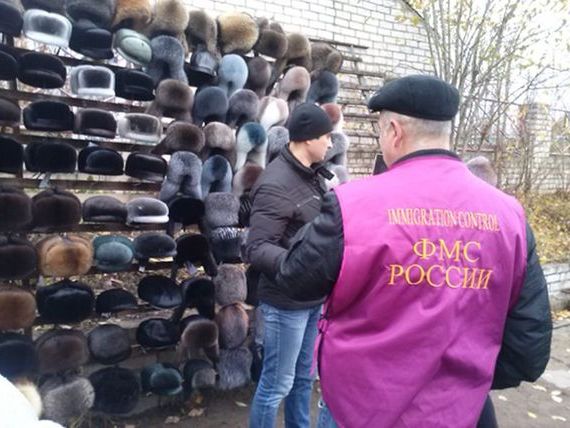 прописка в Красногорске